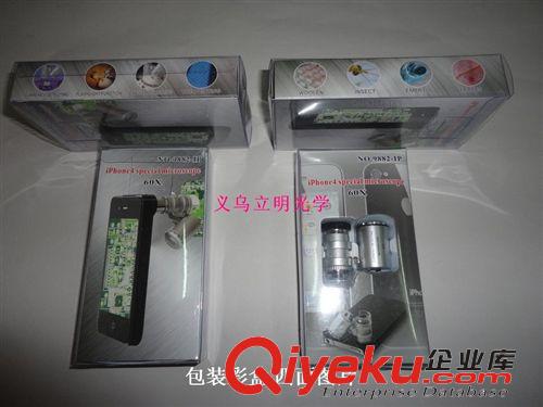 顯微鏡 iphone4驗(yàn)鈔60倍帶LED燈 蘋(píng)果手機(jī)外置鏡頭9882-IP顯微鏡 放大鏡