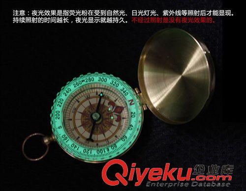 指南針 zp精品G50夜光鍍金戶外定向越野多功能羅盤鑰匙扣懷表指南北針原始圖片3