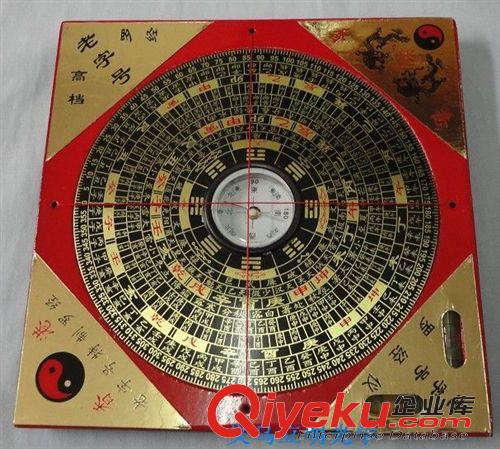 指南針 戶外T10多功能指南針濕溫度計表 求生口哨手電筒放大鏡塑料指北針