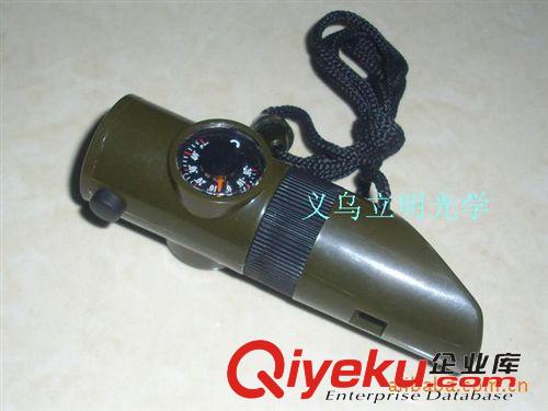 指南針 金屬羅盤不銹鋼大號(hào)77mm中文指南針 耐用英文指北針