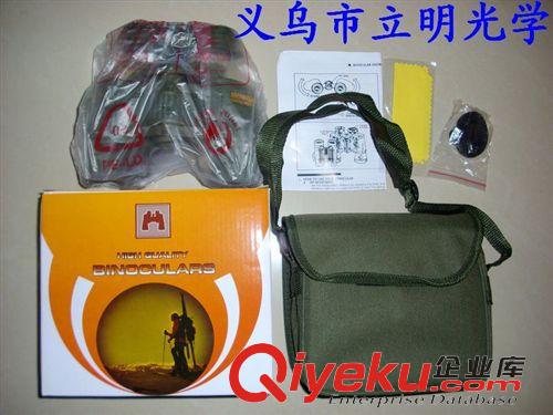 望遠鏡 8x42軍綠雙筒望遠鏡 綠膜微光夜視大目鏡望遠鏡原始圖片2