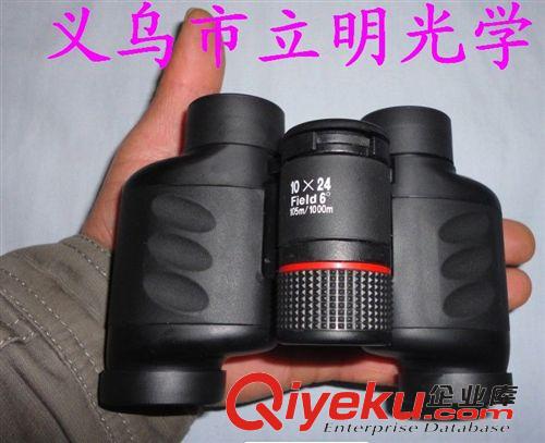望遠(yuǎn)鏡 10x24雙筒望遠(yuǎn)鏡 掌中寶望遠(yuǎn)鏡原始圖片2