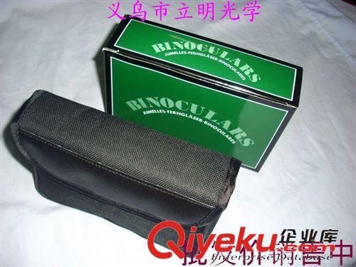 望遠(yuǎn)鏡 10x24雙筒望遠(yuǎn)鏡 掌中寶望遠(yuǎn)鏡原始圖片3