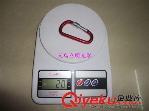 登山扣  計數器 8號D型帶螺母鎖鋁制登山扣鑰匙扣快掛原始圖片3