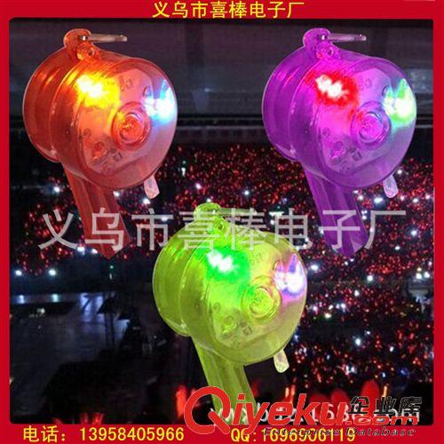 發光類 定制電子發光口哨LED閃光哨子七彩義烏生產廠家批發