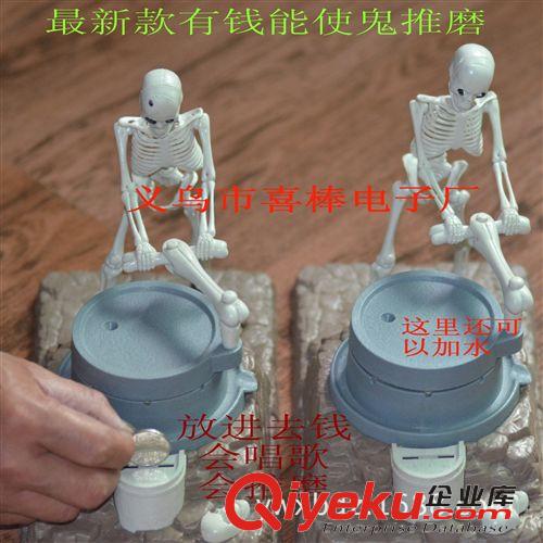 整人玩具 直銷整蠱玩具/整人惡搞創(chuàng)意用品/電人汽車遙控器/觸電汽車鑰匙扣