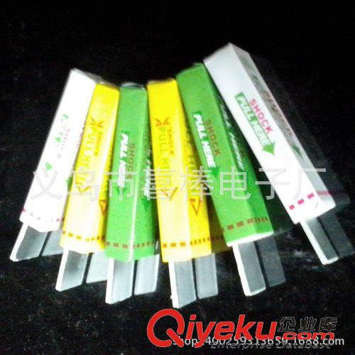 電人玩具 低價(jià)供應(yīng)蠱創(chuàng)意玩具/電人搞怪口香糖/電人玩具/觸電整人玩具