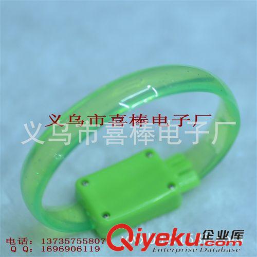 演唱會用品 廠家閃光手腕帶 LED發(fā)光手環(huán)電子手鐲 演唱會發(fā)光熒光棒 地攤 貨