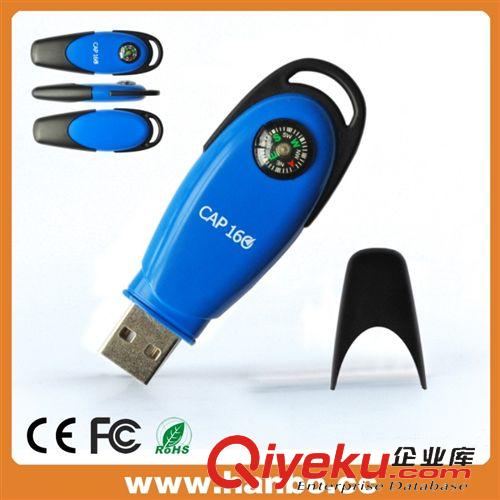 熱銷新品 新款塑料指南針u盤2gb 塑料旋轉(zhuǎn)廣告定制優(yōu)盤按企業(yè)要求定制LOGO