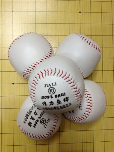 田徑用品類 品質(zhì)保證 佳力牌壘球 10寸小學(xué)生專用壘球 學(xué)校體育用品 支持混批原始圖片3