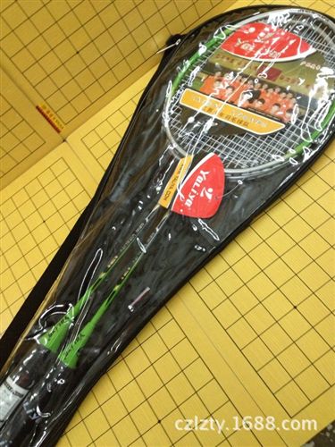 羽毛球用品 【優(yōu)質(zhì)產(chǎn)品】亞力亞121羽毛球拍 合金羽毛球拍 體育用品 支持混批原始圖片3