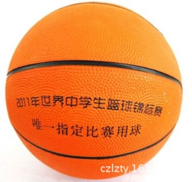 球類【足、藍(lán)、排】 【優(yōu)質(zhì)產(chǎn)品】zp蘭華2304籃球 7號(hào)橡膠籃球 中學(xué)生籃球 量大從優(yōu)原始圖片2
