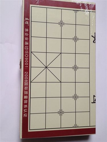 棋類 優質產品 成功牌中國象棋 折疊木連盤象棋 學校培訓象棋 支持混批原始圖片2