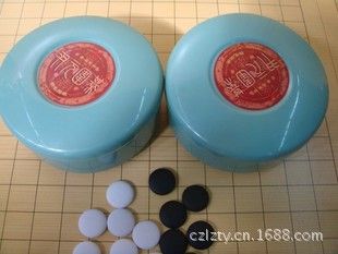 棋類 【{yx}品質】雙元塑合圍棋 精瓷圍棋子 雙元圍棋 支持混批