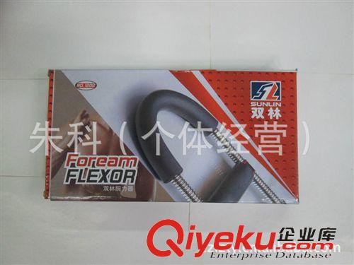  健身器材 力量訓(xùn)練器 浸塑啞鈴批發(fā) 健身器材 啞鈴批發(fā) 2-12LB浸塑啞鈴
