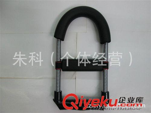  健身器材 力量訓(xùn)練器 優(yōu)質(zhì)產(chǎn)品 雙林牌1202高級(jí)腕力器 室內(nèi)家用健身用品 支持混批原始圖片3