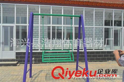 健身路徑 廠家專業生產戶外健身器材 太空休閑蕩椅直銷 質量可靠