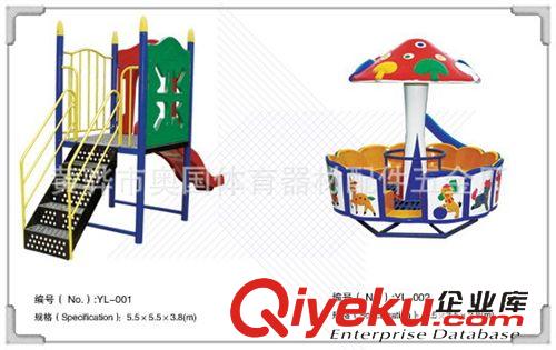 兒童樂(lè)園系列 奧國(guó)體育-兒童樂(lè)園， 蹦蹦床