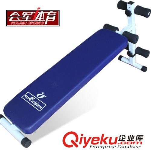 健身器材系列 收腹直板 gd仰臥板會軍體育 仰臥起坐板 腹肌板 健腹板 健腹器