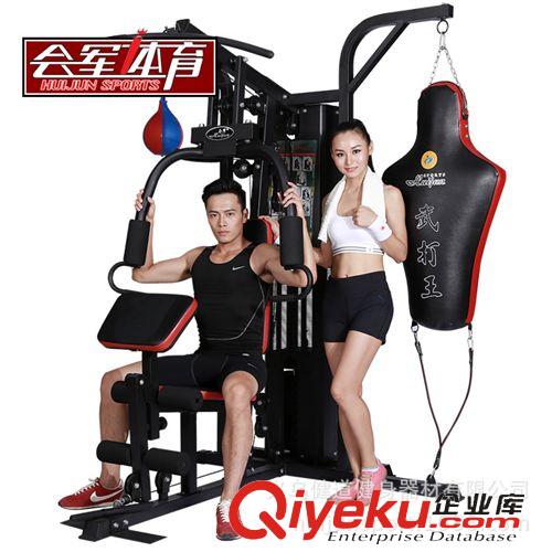 健身器材系列 收腹直板 gd仰臥板會軍體育 仰臥起坐板 腹肌板 健腹板 健腹器