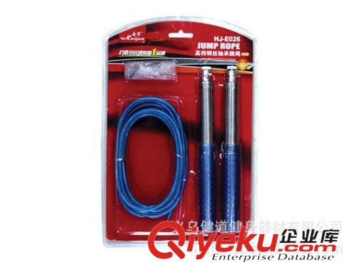 健身器材系列 會(huì)軍體育gd收腹板 多功能仰臥板 腹肌板 健腹板 加長(zhǎng)加厚仰臥板