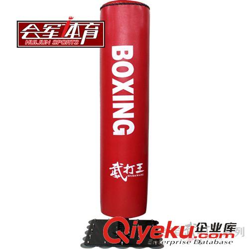 武術用品系列 會軍體育少年拳擊不倒翁沙袋 沙包/拳擊訓練架 立式兒童沙袋