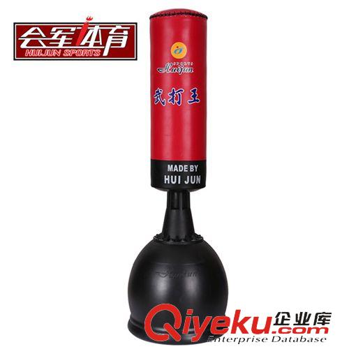 武術用品系列 會軍體育少年拳擊不倒翁沙袋 沙包/拳擊訓練架 立式兒童沙袋