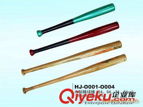體育器材系列 移動(dòng)式羽毛球柱 羽毛球用品 盒裝羽毛球網(wǎng) gd羽毛球網(wǎng) 羽毛球
