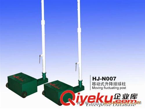 體育器材系列 移動(dòng)式羽毛球柱 羽毛球用品 盒裝羽毛球網(wǎng) gd羽毛球網(wǎng) 羽毛球
