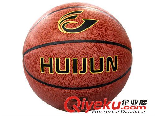 體育器材系列 會軍新品推薦gdPU 籃球 7號