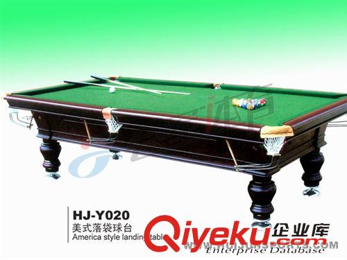 體育器材系列 會(huì)軍美式落袋臺(tái)球桌 球臺(tái) 配球子槍頭槍粉球桿原始圖片2
