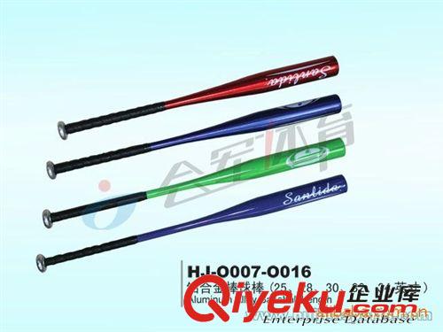 體育器材系列 會(huì)軍體育 廠家直銷(xiāo) 鋁合金棒球棒 棒球棍 防身武器 家庭護(hù)衛(wèi)原始圖片2