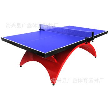 乒乓球臺系列 乒乓球臺廠家 供應(yīng)室內(nèi)乒乓球臺 大彩虹乒乓球臺 比賽用乒乓球臺