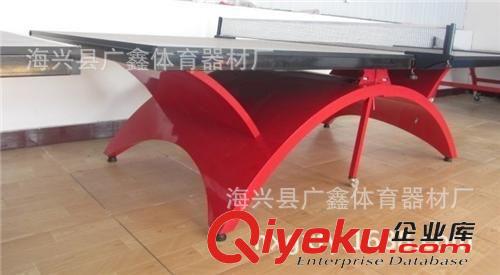 乒乓球臺系列 乒乓球臺廠家 供應(yīng)室內(nèi)乒乓球臺 大彩虹乒乓球臺 比賽用乒乓球臺