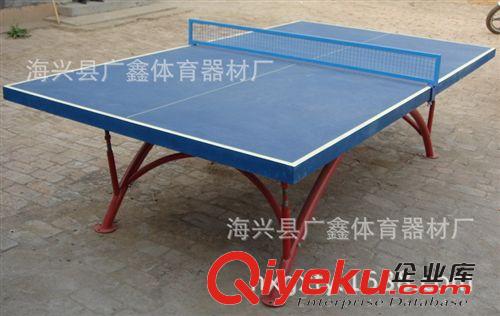乒乓球臺(tái)系列 體育器材廠(chǎng)家直銷(xiāo)比賽標(biāo)準(zhǔn) 室內(nèi) 單折移動(dòng)乒乓球臺(tái) 乒乓球桌