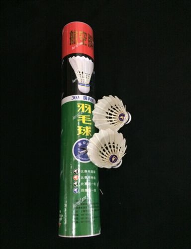 羽毛球系列 假一罰十：zp上海AeroPlane/航空 303 鵝毛高級訓練球飛行穩(wěn)定原始圖片3