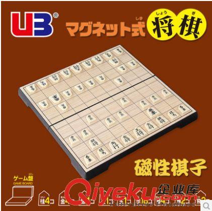 象棋，圍棋，國(guó)際象棋棋類系列 tj！UB折疊日本將棋 日本象棋 出口磁性旅游便攜 益智精致