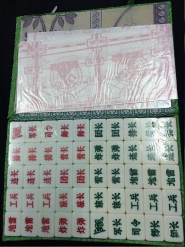 棋類系列 精品 tj：綢緞dh m將料 四國大戰(zhàn) 軍旗，規(guī)格 （29*21*16）