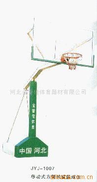 籃球架系列 供應體育器材健身器材戶外籃球架移動式方管獨臂籃球
