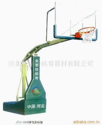 籃球架系列 供應體育器材健身器材戶外籃球架彈性籃球架