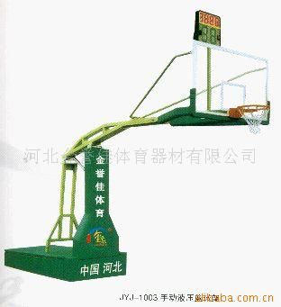 籃球架系列 供應體育器材籃球架電動液壓籃球架