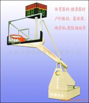 籃球架系列 供應(yīng)體育器材籃球架電動(dòng)液壓籃球架