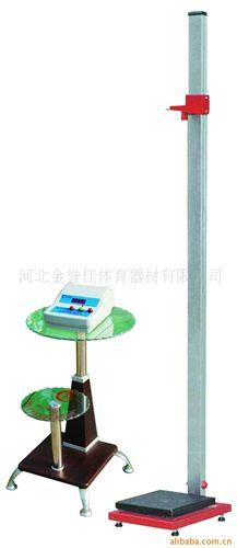 體質(zhì)檢測(cè)系列 供應(yīng)健身體質(zhì)測(cè)試儀器身高測(cè)試儀原始圖片3