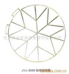 體操、田徑系列 供應(yīng)體育器材/健身器材/杠鈴
