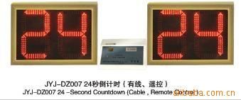 體育電子產品 籃球比賽24秒全場djs