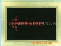 體育電子產(chǎn)品 供應(yīng)籃、排、羽移動(dòng)式多功能記分牌