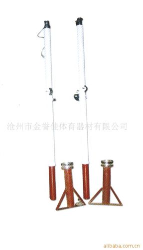 排、羽、網(wǎng)系列 供應(yīng)體育器材/直插式排球柱