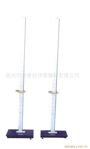 排、羽、網系列 供應體育器材/比賽跳高架原始圖片3