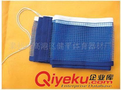 球網 【主打產品】多種乒乓球網 乒乓球網 體育繩網批發