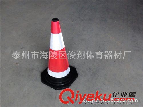 路障,路錐系列 供應(yīng)體育田徑器材跑道標(biāo)志筒 廠家專業(yè)生產(chǎn)批發(fā).